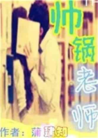 南宁市第四届“最美交通人”个人(集体)评选活动网络投票开始